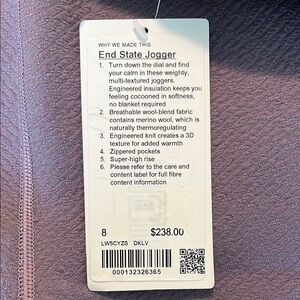 Lululemon End State Jogger